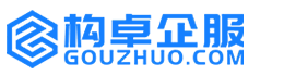 十堰高翎知产